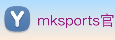 mksports官方app官网入口 Logo